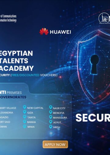 المعهد القومي للاتصالات يطلق النسخة الجديدة من أكاديمية المواهب المصرية بالتعاون مع هواوي