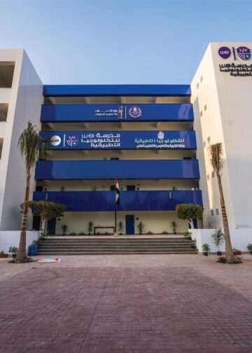 مدارس WE للتكنولوجيا التطبيقية تفتح باب التقديم للعام الدراسي 2026- 2027