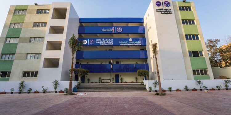 مدارس WE للتكنولوجيا التطبيقية تفتح باب التقديم للعام الدراسي 2026- 2027
