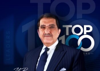 اختيار إبراهيم سرحان ضمن قائمة CNBC لأفضل القيادات الاقتصادية خلال 2026