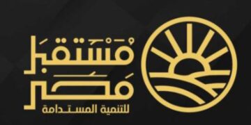مشروع قانون إعادة تنظيم جهاز مستقبل مصر.. أبرز التساؤلات