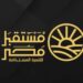مشروع قانون إعادة تنظيم جهاز مستقبل مصر..  أبرز التساؤلات 