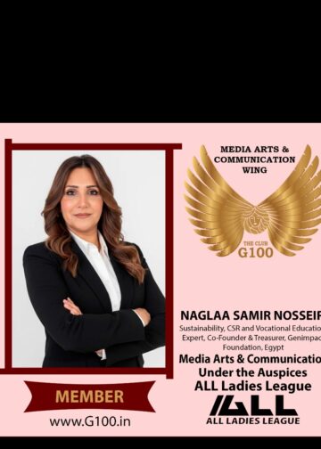 بعد انضمامها لـ منصة G100 .. «نجلاء نصير»: تقديم رؤى إعلامية مبتكرة لتعزيز مفاهيم الاستدامة والمسؤولية المجتمعية