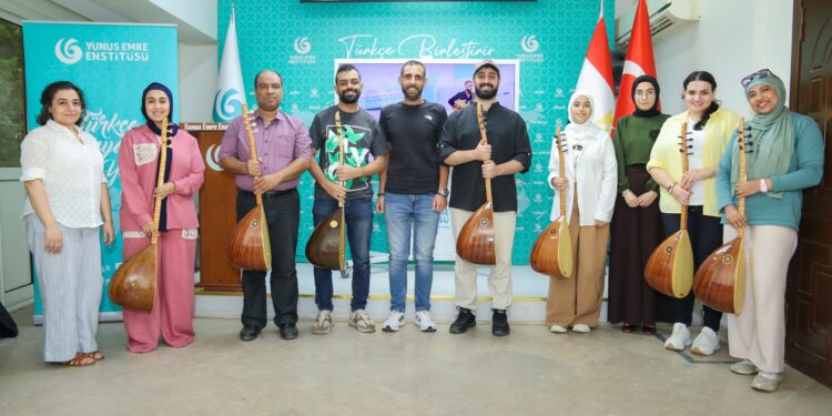 معهد يونس أمره بالقاهرة ينظم دورة لتعليم العزف على آلة الباغلاما التركية