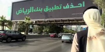 حين يتحول طريق الساحل إلى ساحة حرب إعلانية.. ثاندر تفتح الباب وتيلدا تدخل