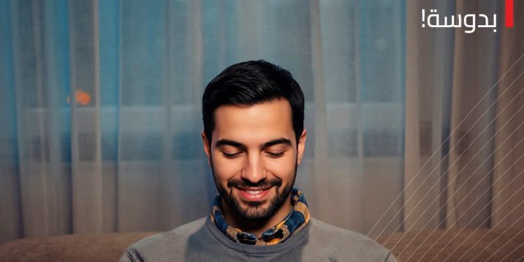 إطلاق تطبيق «سكول باي» .. إي فاينانس تعزز وسائل الدفع الرقمي للمصروفات المدرسية