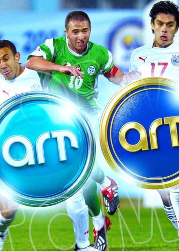 ذكريات الشاشة .. عندما خدع التليفزيون المصري شبكة art بثغرة خيالية