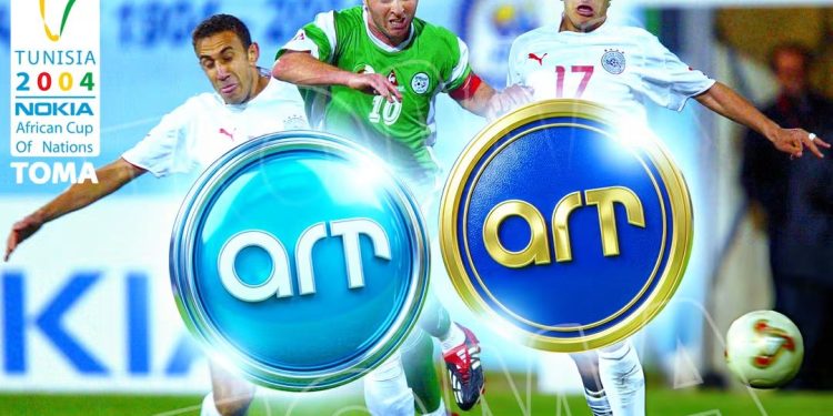 ذكريات الشاشة .. عندما خدع التليفزيون المصري شبكة art بثغرة خيالية