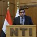 المعهد القومي للاتصالات: تخريج 775 متدربًا في الدفعة الثالثة من المستوى المتقدم لبرنامج «سفراء الذكاء الاصطناعي»