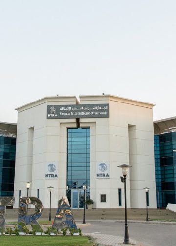 «تنظيم الاتصالات» : إعادة إتاحة خدمة «أرقامي» عبر تطبيق My NTRA بحل مؤقت لحين استكمال التحديثات