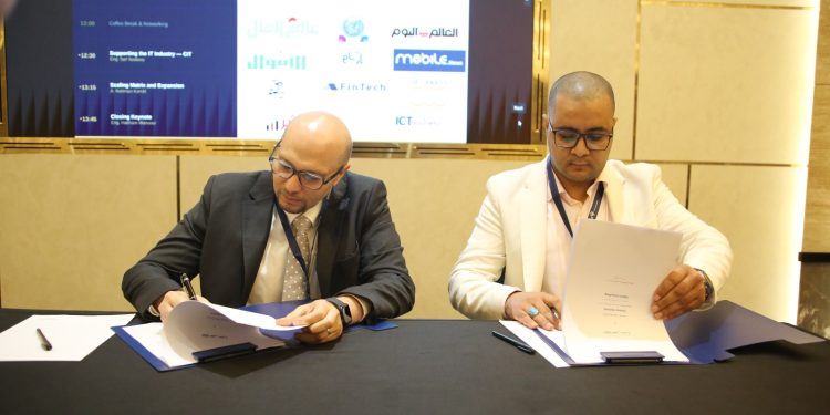 «تحوت للاستشارات» تتعاون مع كورفكس فنشرز لتمكين الشركات والتوسع في الأسواق الإقليمية