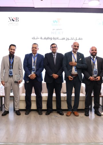 المعهد القومي للاتصالات: تخريج دفعة جديدة من مبادرة “وظيفه تك” لتعزيز جاهزية شباب الخريجين لسوق العمل