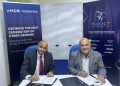 شركة RAKICT تتعاون مع MCS لإطلاق محفظة التدريب الرسمية لـ كاسبرسكي