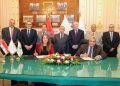 مكاتب البريد تقدم خدمات الإعلان الإلكتروني المسجل بالتعاون مع مجلس القضاء