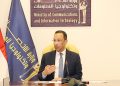 الاتصالات: لن نسمح بأي ممارسات تخالف قواعد تسجيل خطوط المحمول