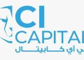 سي آي كابيتال القابضة تحقق مستوى تاريخي للأصول المدارة للمجموعة بقيمة 196.2 مليار جنيه