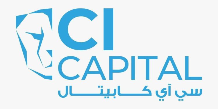 سي آي كابيتال القابضة تحقق مستوى تاريخي للأصول المدارة للمجموعة بقيمة 196.2 مليار جنيه
