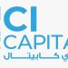 سي آي كابيتال القابضة تحقق مستوى تاريخي للأصول المدارة للمجموعة بقيمة 196.2 مليار جنيه