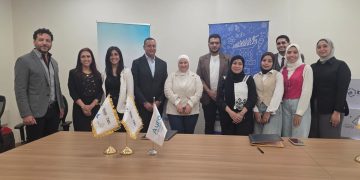 أورا كوميونيكيشن: 4 محاور رئيسية لإطلاق مبادرة “Future Forward” برعاية إيتيدا