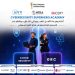 المعهد القومي للاتصالات يفتح باب التسجيل في المرحلة الثالثة من أكاديمية الأمن السيبراني