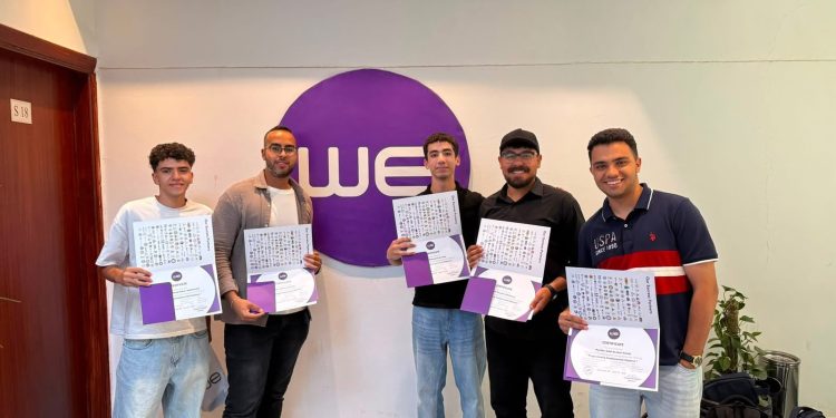 المصرية للاتصالات WE تختتم دبلومة «أساسيات البرمجة» لدعم وتأهيل الكفاءات الرقمية الوطنية