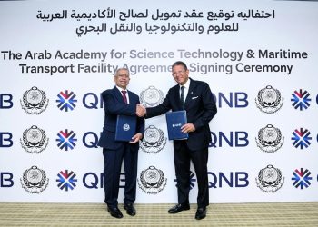 QNB مصر يرتب تمويلا للأكاديمية العربية للعلوم والتكنولوجيا  لإنشاء مدرسة دولية بالإسكندرية