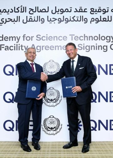 QNB مصر يرتب تمويلا للأكاديمية العربية للعلوم والتكنولوجيا  لإنشاء مدرسة دولية بالإسكندرية