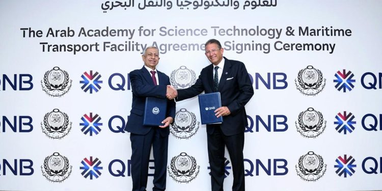 QNB مصر يرتب تمويلا للأكاديمية العربية للعلوم والتكنولوجيا  لإنشاء مدرسة دولية بالإسكندرية