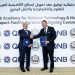 QNB مصر يرتب تمويلا للأكاديمية العربية للعلوم والتكنولوجيا  لإنشاء مدرسة دولية بالإسكندرية