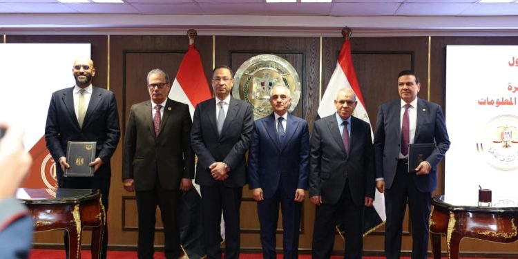 مسودة تلقائية