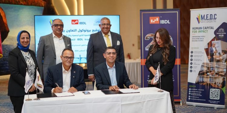 تعاون IBDL للتعلم وجمعية رجال الأعمال بالإسكندرية لتعزيز التعليم التنفيذي وبناء القدرات