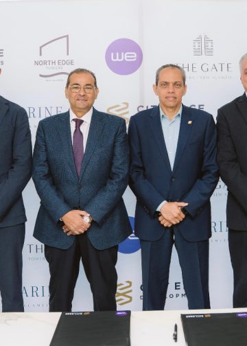 وي WE تمد سيتي إيدج للتطوير العقاري لتقديم بحلول الاتصالات المتكاملة