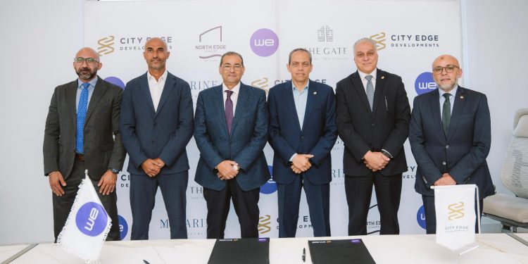وي WE تمد سيتي إيدج للتطوير العقاري لتقديم بحلول الاتصالات المتكاملة