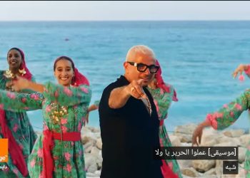 كليب لولا البنات لعمرو دياب احتفاء سطحي بالهوية أم ابتعاد عن جوهر الثقافة المصرية