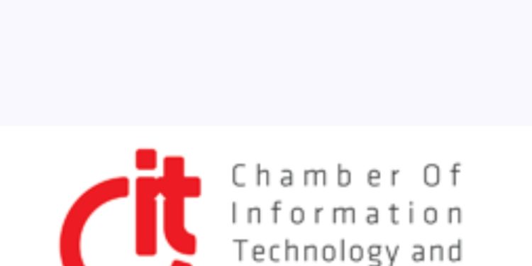 تفاصيل مشاركة غرفة صناعة تكنولوجيا المعلومات في برنامج 752-Project AI accelerator Tourism Station F France Paris في فرنسا