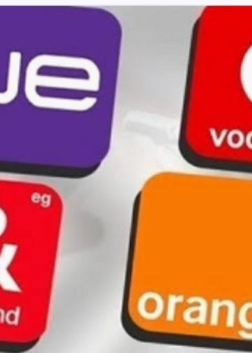 تنظيم الاتصالات: تحديث لخدمة «أرقامي» على تطبيق ماي نترا My NTRA لتقديم شكاوى حماية بيانات خطوط المحمول