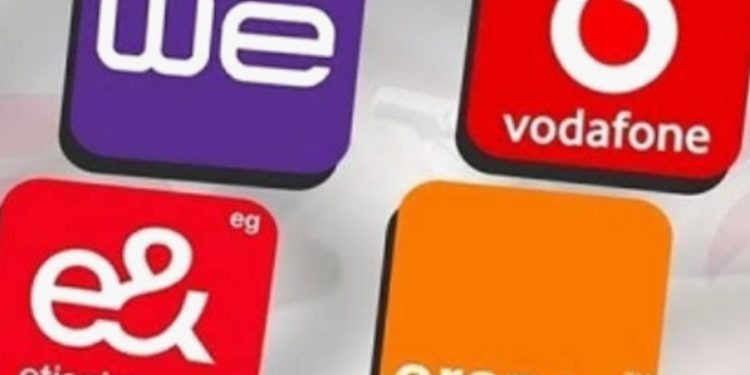 تنظيم الاتصالات: تحديث لخدمة «أرقامي» على تطبيق ماي نترا My NTRA لتقديم شكاوى حماية بيانات خطوط المحمول