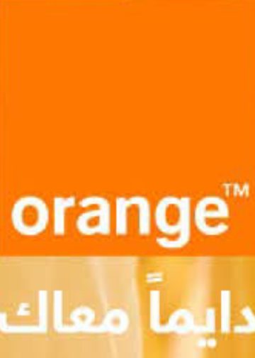 بالتعاون مع اورنج Orange .. النيابة العامة تُطلق المرحلة الثانية من المكاتب المميزة لخدماتها