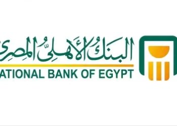 البنك الأهلي يحذر من إعلانات وهمية ورسائل مزيفة تستهدف سرقة بيانات العملاء