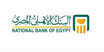 البنك الأهلي يحذر من إعلانات وهمية ورسائل مزيفة تستهدف سرقة بيانات العملاء
