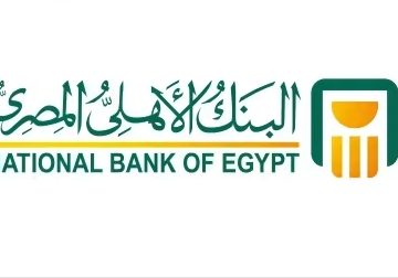 البنك الأهلي يحذر من إعلانات وهمية ورسائل مزيفة تستهدف سرقة بيانات العملاء