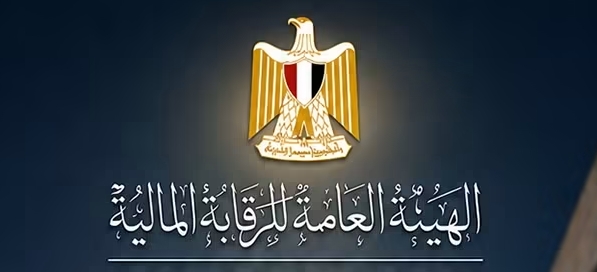 أزمة جلوبال برادايم .. هل جاءت الرقابة المالية خلال الوقت الضائع؟