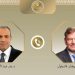 وزير الخارجية يبحث مع نظيره الألماني تعزيز العلاقات الثنائية والتطورات الإقليمية