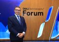 محمد المفتي: إجمالي أعمال شركة «ICT Misr» قبل أكتوبر 2026 تزيد 40% عن 2025