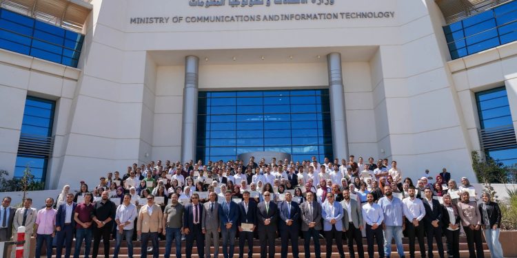 وزارة الاتصالات تختتم برنامج التدريب الصيفي 2026 لتأهيل طلاب الجامعات لسوق العمل
