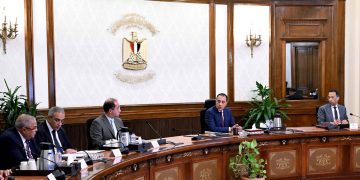 الاتصالات : منصة مصر الرقمية تستهدف 400 خدمة بحلول عام 2030
