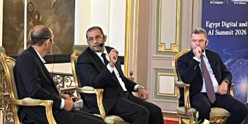 فرص مصر للتحول إلى مركز إقليمي لبناء تطبيقات ووكلاء الذكاء الاصطناعي.. إيتيدا تكشف