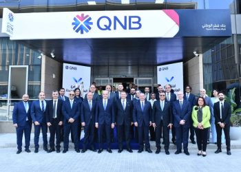 QNB مصر تنعي والدة الرئيس التنفيذي للبنك