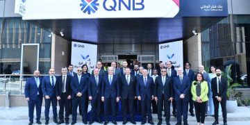 QNB مصر تنعي والدة الرئيس التنفيذي للبنك