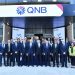 QNB مصر تنعي والدة الرئيس التنفيذي للبنك